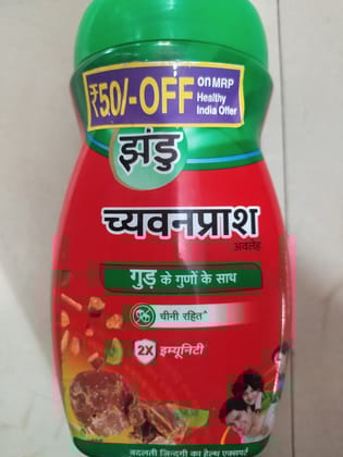 Zandu Chyavanprash Goodness of jaggery (gur) No dded sugar 2x immunity 