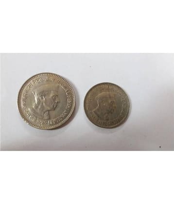 Nehru Coin - 5 Rupi And 1 Rupi Coin