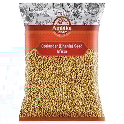 Ambika Whole Coriander (Dhaniya) 50g | Natural Sabut Dhaniya | Premium Whole Coriander, Sortex Cleaned & Hygienically packed | Free From Artificial Colour & Flavour (Pouch))