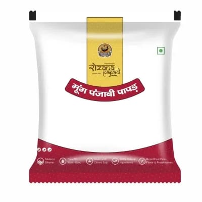 Bhujalalji Rozana Papad Moong Punjabi Pouch