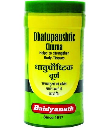 Baidyanath Dhatupaushtik Churna Powder 50 Gm Pack of 2 Baidyanath Dhatupaushtik Churna Powder 50 Gm Pack of 2