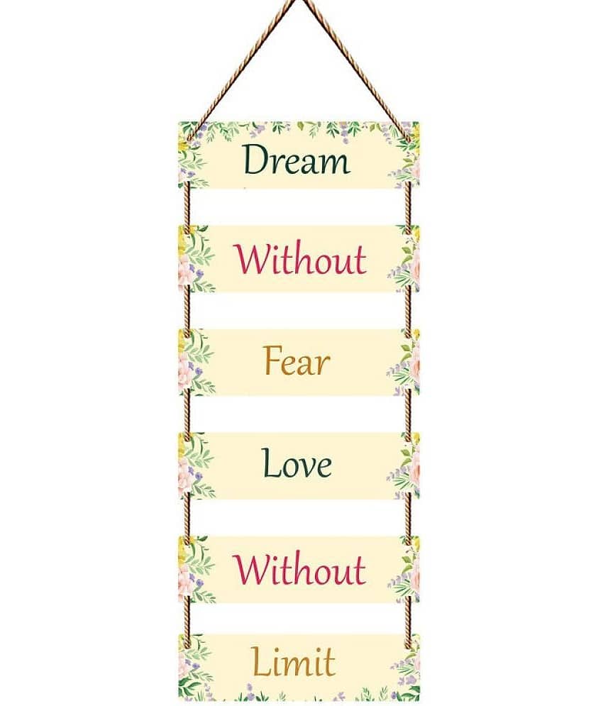 Saf Wood Wall Sculpture Multi - Pack of 1