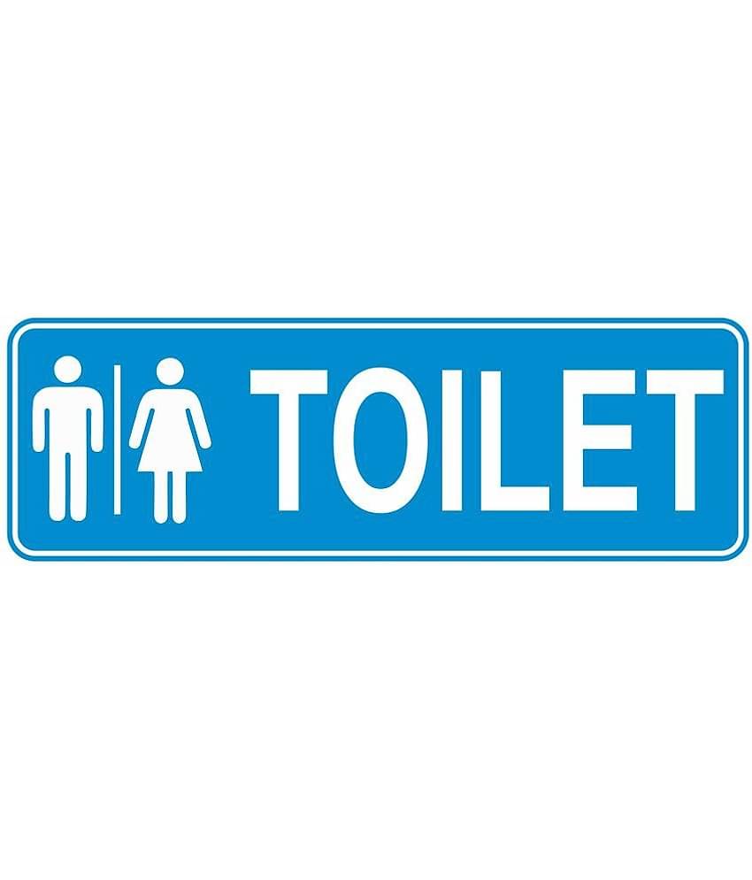 Asmi Collection Self Adhesive Toilet Sign Restroom Sign Wall Sticker ( 8 x 22 cms )