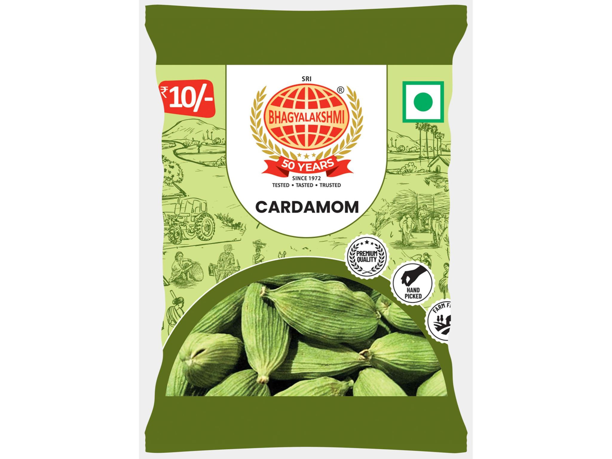 Cardamom / Elaichi 10 Rs 