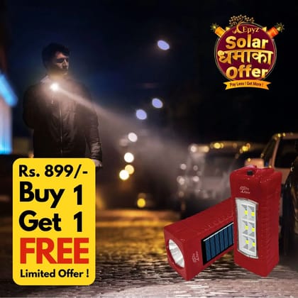 Solar Rechargeable Emergency Light (Buy 1 Get 1 Free)