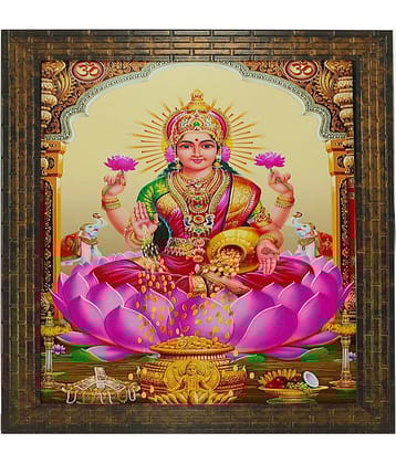 Indianara - Religious Painting With Frame