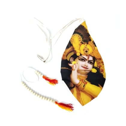 MAYAPURI Lord Krishna Printed Chanting Bag/Japa Bag/Chanting Bag with Sakshi Mala MAYAPURI Lord Krishna Printed Chanting Bag/Japa Bag/Chanting Bag with Sakshi Mala