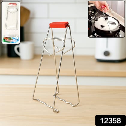 Heavy-Duty Stainless Steel Kitchen Dish Plate Bowl Vessel Gripper Tong (1 Pc)