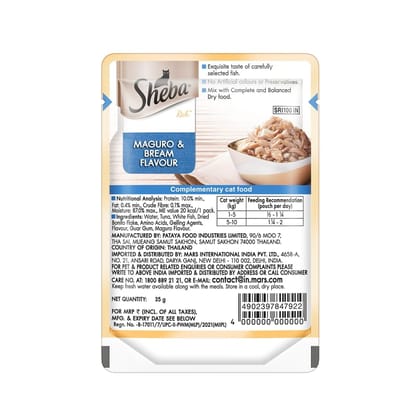 Sheba Rich Premium Maguro &amp; Bream Adult (1 + Years) Wet Cat Food 35g