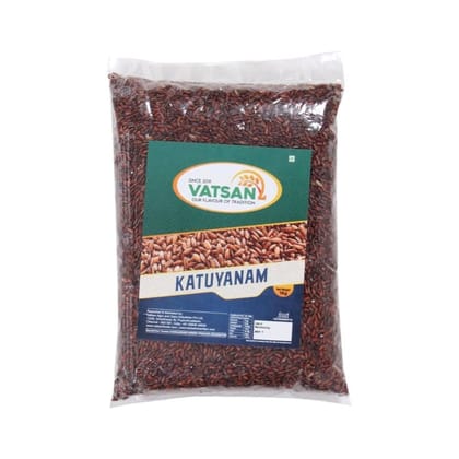 Vatsan Kattuyanam - Boiled 1 Kg