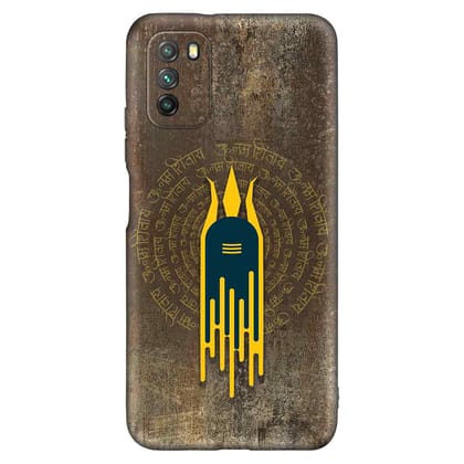 Om Namah Shivay POCO M3 Premium Embossed Mobile cover