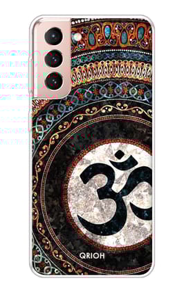 Worship Soft Cover for Samsung Galaxy S21