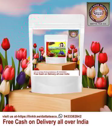 Weight Loss Green Tea 700GM