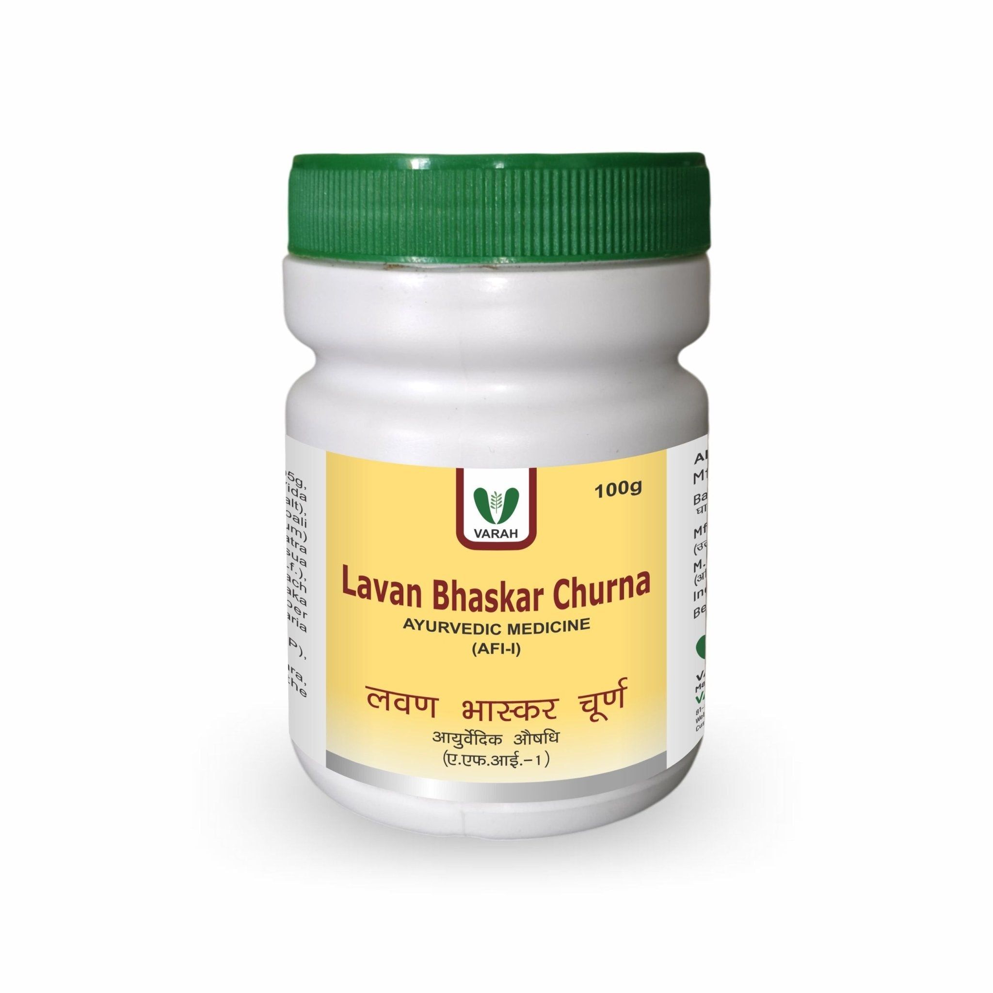 Lavanbhaskar Churna | 100 G