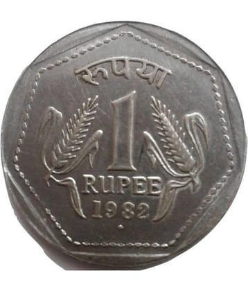 1 ONE RUPEE 6 gm.SMALL RARE YEAR 1982 COIN