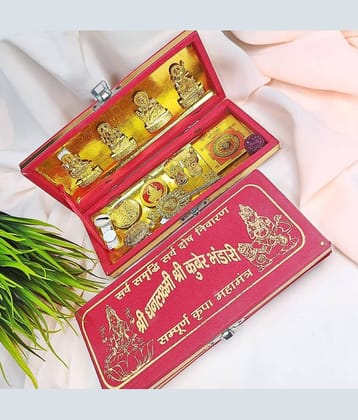 DVM Pooja Kit Dhan Laxmi Kuber Bhandari ( Pack of 1 )