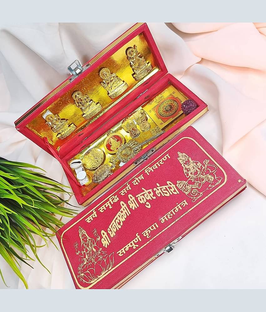 DVM Pooja Kit Dhan Laxmi Kuber Bhandari ( Pack of 1 )