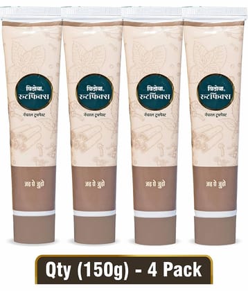 Vithoba Total Health Toothpaste Pack of 4