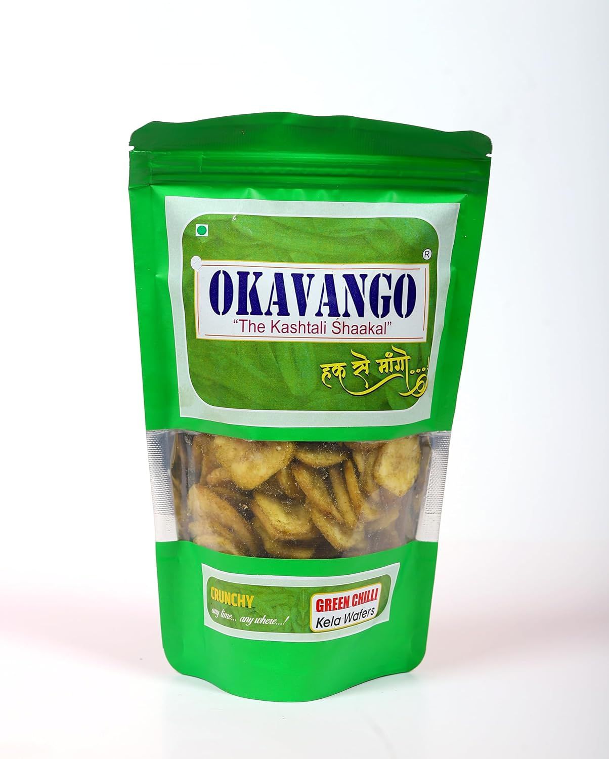 Okavango Green Chilli Crunchy Banana Chips, Spicy and Tangy Snack