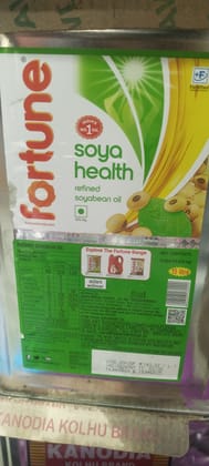 Fortune Refined Soyabean oil tin