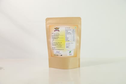 Roasted Gram or Roasted Chickpeas 250g