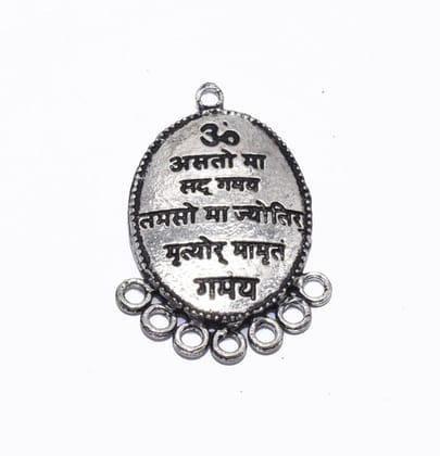 German Silver Metal Oxidized Silver Pendant  ,(SPN-027) , Per Packet of 10 Pcs-Per Packet of 10 Pcs / 38 MM