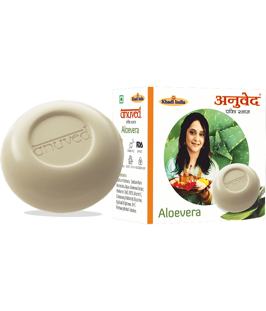ANUSPA Anuved Herbal Aloe vera  Soap Effective Cleanser & Skin Moisturizer. Bathing Bar (Each 125) g Pack of 6