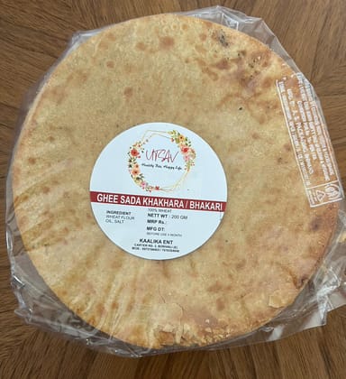 Handmade Khakhara  Sada  200 G