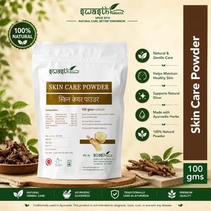 Swasth Arogya Skin Care Powder || Skin Care || A Pack Of Skin Care Powder (100g)