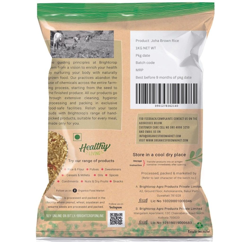 Joha Brown Rice (1Kg Pack)