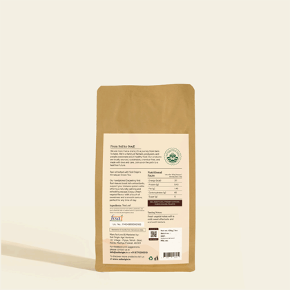 Himalayan Green Tea - 100 Gm (pack of 2) (pack of 2) Himalayan Green Tea - 100 Gm (pack of 2) (pack of 2)