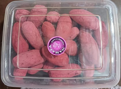 Red Chandan In Jar 1 KG