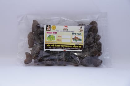 Masala Amla Candy