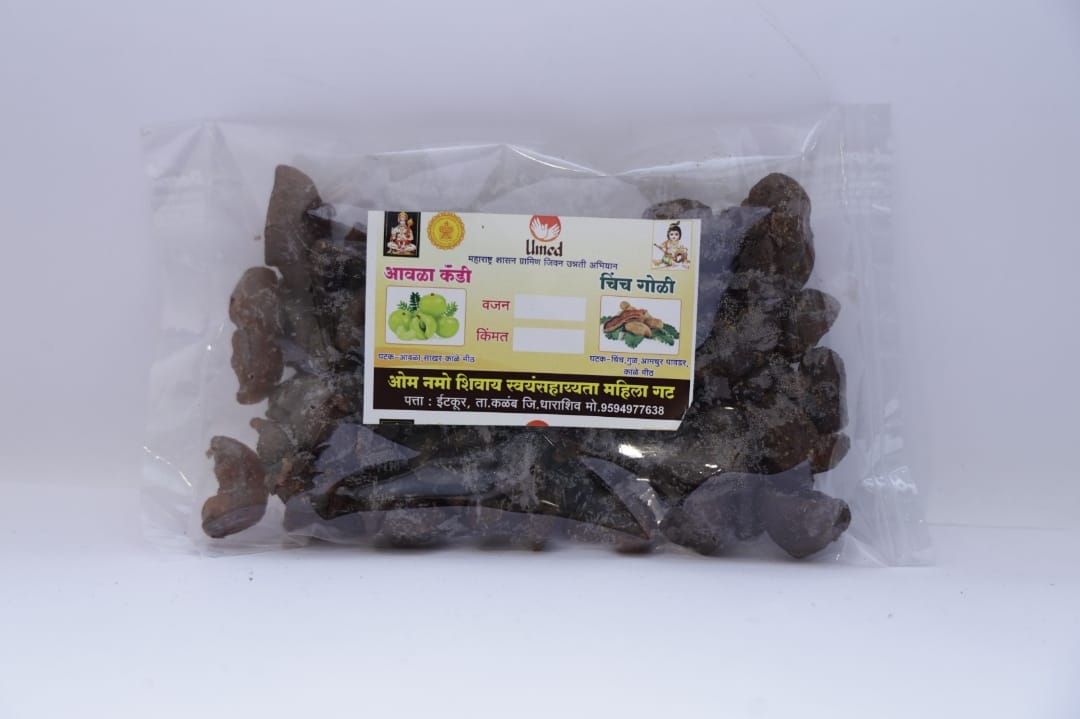 Masala Amla Candy