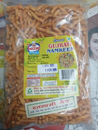 Om Laxmi gujrati namkeen 