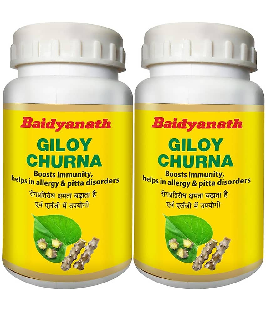 Baidyanath Powder For Immunity ( Pack Of 2 )