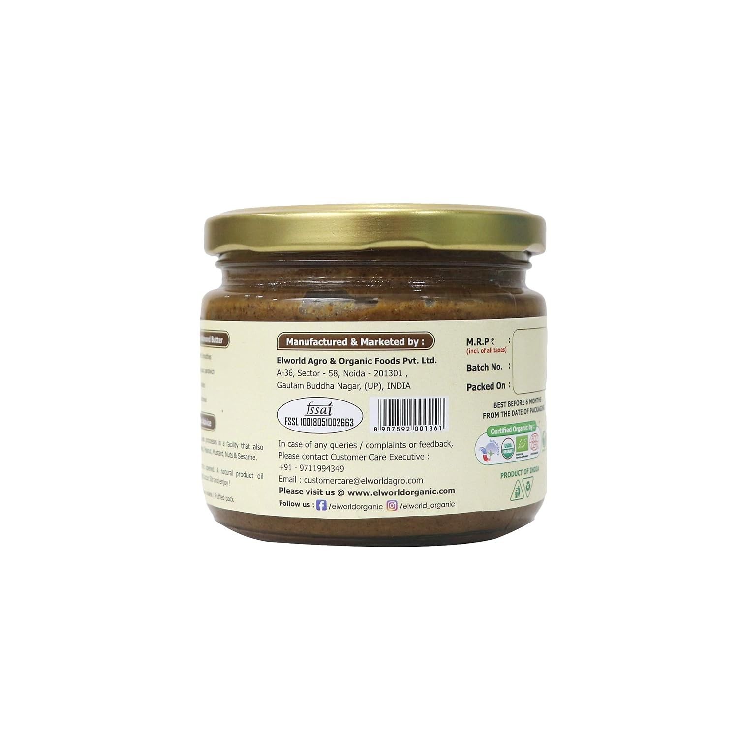 Elworld Agro & Organic Food Products Almond Butter 350g Spicy