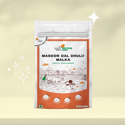 Morning Wale Masoor Dal Dhuli / Malka (450g) | Washed Red Lentils | High Protein