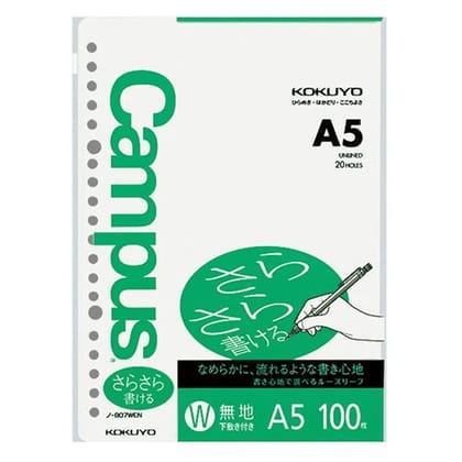 Kokuyo Campus Loose Leaf Paper - Sarasara - A5 - Blank
