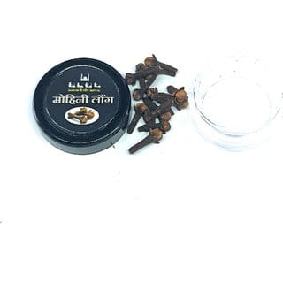 Monini Laung To Use As Havan For Impress And Atract Premi / Premika