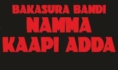 Bakasura Bandi
