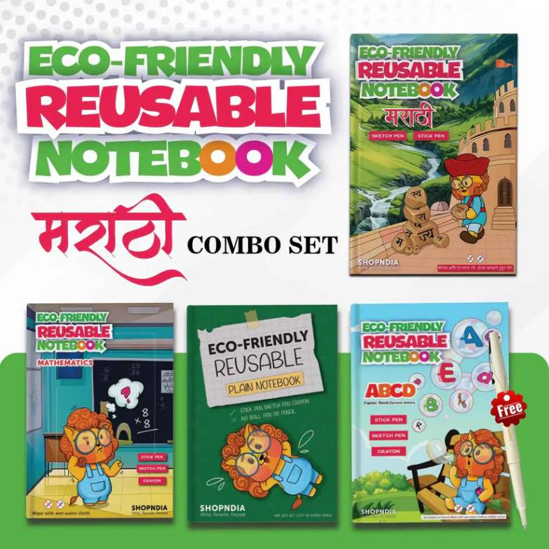 Marathi Combo Eco Friendly Reusable Notebooks for Handwriting & Learning Skills Improvement Combo (Set 1)