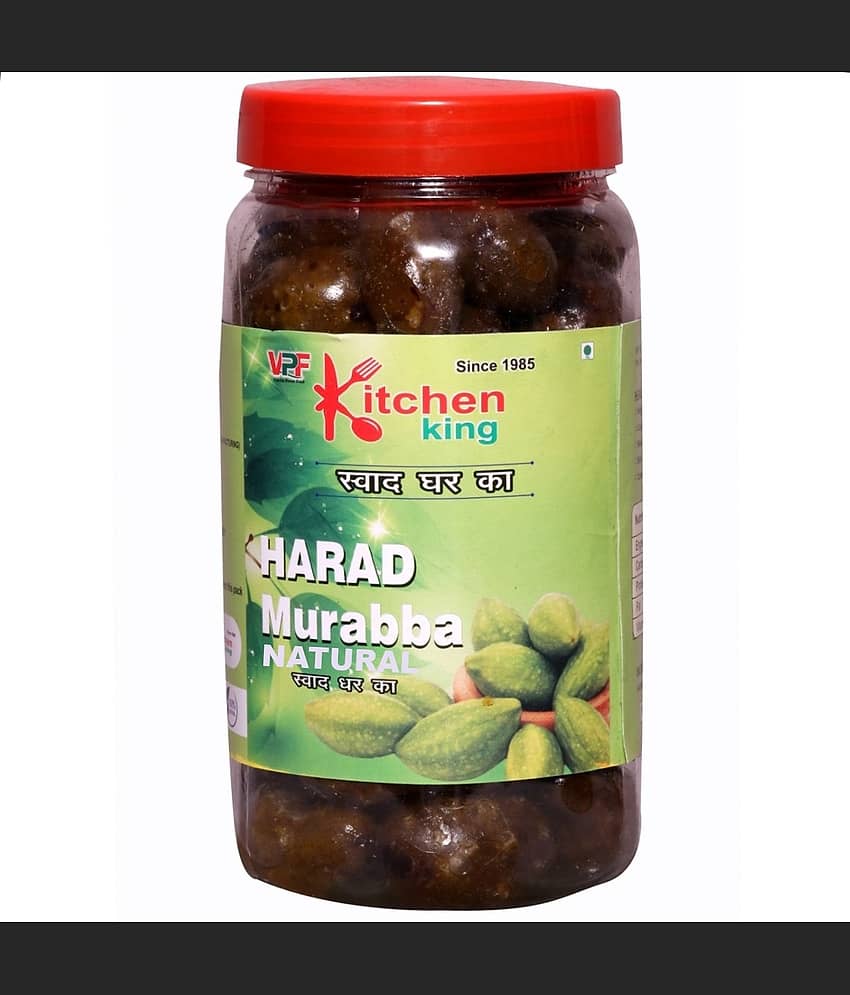 Kitchen King Best Quality Natural Swaad Ghar Ka Herbal Special Organic Fresh Harad Murabba Pieces Pickle 1 kg