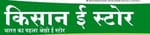 KISHAN SEWA KENDRA