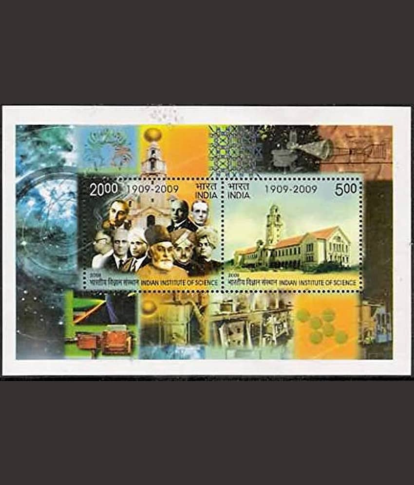 India Miniature Stamp Sheet of Indian Institute of Science 2008 Mint Unhinged