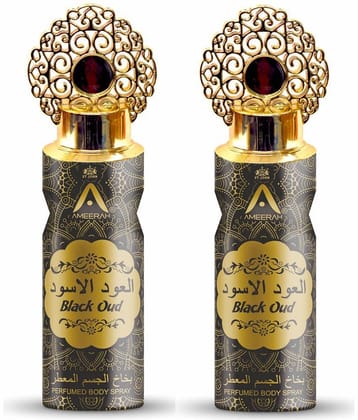 ST.JOHN Ameerah Black Oud Long Lasting Deodorant Spray for Men 200ml Each (400ml) - Pack of 2