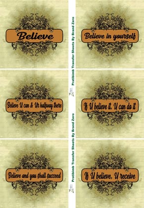 Brand Zero Pratibimb Transfer Sheets - Believe