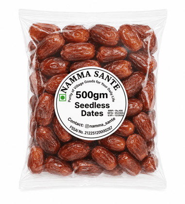 Seedless Dates, Premium Seedless Dates, Pitted Dates, Natural Seedless Khajoor, Soft Seedless Dates 500gm
