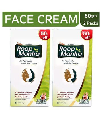 Roop Mantra Face Cream 60gm,(Pack of 2) Day Cream 120 gm Pack of 2