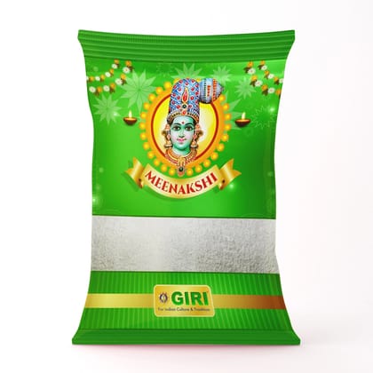 Giri Gomaya Vibhuti | Cow Dung Bhasma | Thiruneeru | Holy Ash | Viboothi for Pooja 250gram Giri Gomaya Vibhuti | Cow Dung Bhasma | Thiruneeru | Holy Ash | Viboothi for Pooja 250gram